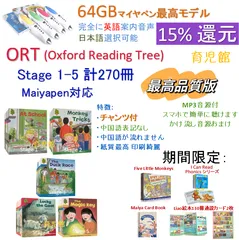 2025年最新】national geographic kids マイヤペンの人気