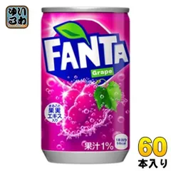 2023年最新】ファンタ 缶ジュースの人気アイテム - メルカリ
