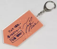 2026年最新】紡木吏佐の人気アイテム - メルカリ