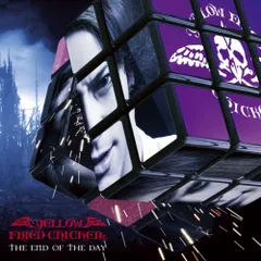 2025年最新】yellow fried chickenzの人気アイテム - メルカリ