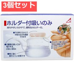 Item thumbnail for item 5e098fe6-826e-4cdb-b875-34464a882e66