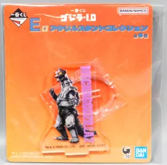 BANDAI SPIRITS 一番くじ ゴジラ-1.0 E賞 メカゴジラ2 アクリルスタンドコレクション