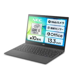 2024年最新】nec ノートパソコン メモリーの人気アイテム - メルカリ