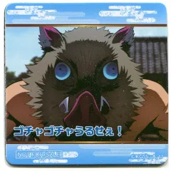 【中古】マグネット・磁石 嘴平伊之助 オリジナルマグネット 「鬼滅の刃」 TSUTAYA キャンペーン特典