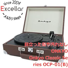 ONKYO Classic Series OCP-01 ポータブルレコードプレー-