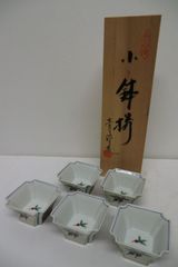 未使用品】九谷焼 青郊窯 角小鉢揃 5客 - メルカリ