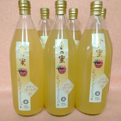 【金の蜜】りんごジュース同品種６本セット☆（サンふじ、シナノリップ、シナノスイート、シナノゴールドから選べます）