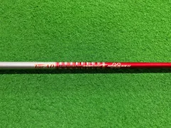 2024年最新】tour ad m9003の人気アイテム - メルカリ 