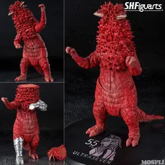 SH Figuarts フィギュアーツ「パンドン」開封品 プレミアムバンダイ Amazon.co.jp: S.H.フィギュアーツ パンドン 史上最大の侵略