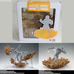 魂EFFECT(魂エフェクト) IMPACT Beige Ver.(魂エフェクト インパクト ベージュVer.) フィギュア用アクセサリ バンダイ