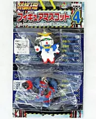 2026年最新】スーパーロボット大戦 キーホルダーの人気アイテム - メルカリ