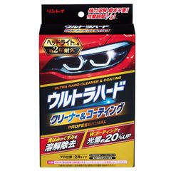 RINREI(リンレイ) ウルトラハードクリーナー&コーティングヘッドライト用 【B-40】 レッド