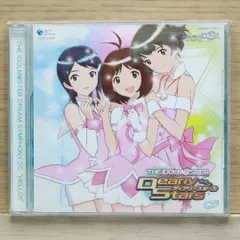 特典付き「THE IDOLM@STER DREAM SYMPHONY」4枚セット 2025年最新】THE IDOLM@STER DREAM SYMPHONY 03の人気アイテム