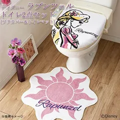 2023年最新】トイレマット ディズニーの人気アイテム - メルカリ