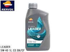 REPSOL LEADER Brio 5W-30 4L エンジンオイル - メルカリ