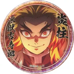 【中古】バッジ・ピンズ 煉獄杏寿郎(この煉獄の赫き炎刀が) 「鬼滅の刃 無限列車編・遊郭編 キャラクター絵巻カフェ in ufotable Cafe×マチ★アソビCAFE 第一期 44mmくじ引き缶バッジ(煉獄杏寿郎)」