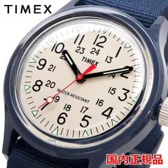 2024年最新】TIMEX W5の人気アイテム - メルカリ