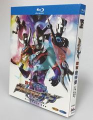 新品未開封】『ウルトラマンギンガ』Blu-ray BOX（全話収録