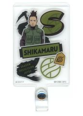 [중고] 열쇠 고리 나라 시카마루 스트랩 홀더 매력 [이치 반 쿠지 NARUTO-나루토- 질풍 전심을 담는 붉은 눈동자] F상