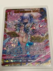 秘儀『魔導書再編・略式』