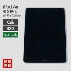 Item thumbnail for item 5e67482f-12a5-4f6d-b85f-a4c65b39367d