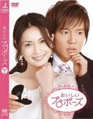 2025年最新】石田未来 dvdの人気アイテム - メルカリ
