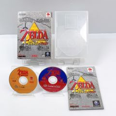 非売品　ゼルダコレクション　裏ゼルダ付きゲームキューブ　任天堂 美品 ゲームキューブ ゼルダコレクション 時のオカリナ 裏