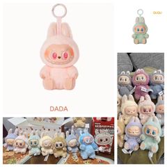 LABUBU THE MONSTERS Have a seat 第二世代 ぬいぐるみ ストラップ ガチャガチャ プラモデル フィギュア 1ピース入り QUQU DADA