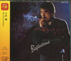 [中古ＣＤ]寺尾聰 / リフレクションズ (TOCT-10747)