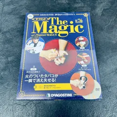 2025年最新】ザ マジック ディアゴスティーニの人気アイテム