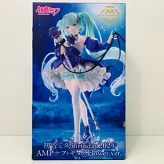 2025年最新】初音ミク Birthday2024 AMP＋ フィギュア～Flower