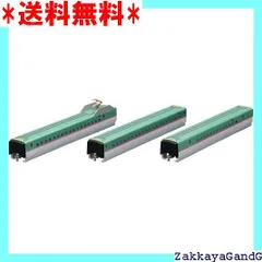 最終価格!!TOMIX 98910　限定品　E5系新幹線セット　室内灯有！ Amazon | TOMIX Nゲージ 98910 E5系東北新幹線 (はやぶさ セット