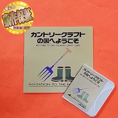 2025年最新】刺繍カード jukiの人気アイテム - メルカリ
