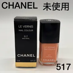 2024年最新】chanel le vernis nail colourの人気アイテム - メルカリ