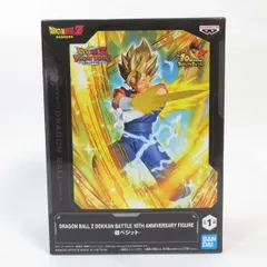 BANPRESTO - 箱未開封　ドラゴンボール超　ベジット　ナムコ限定フィギュア　６体 Amazon.co.jp: namco限定 ドラゴンボール超 最強合体戦士