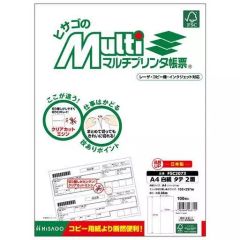 Item thumbnail for item adf40746-d98d-4e69-baa1-77c525c4dee9