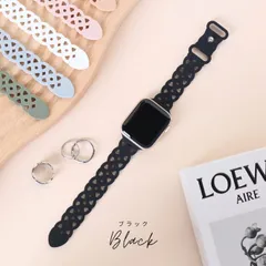 アップルウォッチ バンド フラワー レース柄　ブラック　38/40/41mm