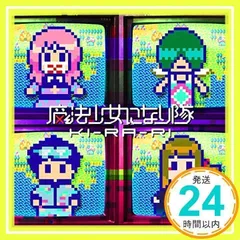 KI-RA-RI(初回生産限定盤)(DVD付) [CD] 魔法少女になり隊_02