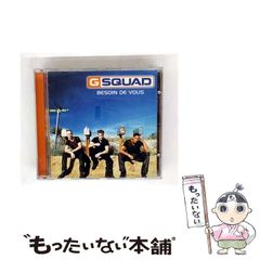 【中古】 ニホンを洗濯するクリーニング屋さんの話/駒草出版/鈴木和幸 中古】 ニホンを洗濯するクリーニング屋さんの話 / 鈴木和幸