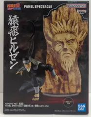 NARUTO 疾風伝 PANEL SPECTACLE 最強の兵ども　猿飛ヒルゼン NARUTO-ナルト- 疾風伝 PANEL SPECTACLE～最強の兵ども～猿飛