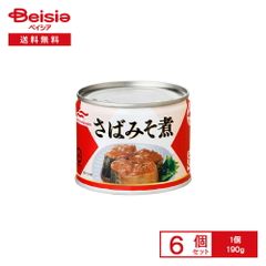 マルハニチロ ノルウェー産 さばみそ煮 200g 6缶 - メルカリ