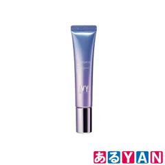 (新品未使用) アイビー化粧品 アイビー コスモスII ナイトリンクルガード 夜用クリーム 15g 2510000251001