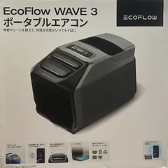 ECOFLOW 冷風機 暖房器スタイリッシュデザイン ECOFLOW 冷風機 暖房器スタイリッシュデザイン