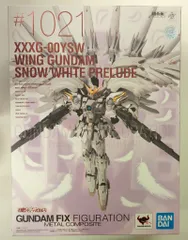 ウイングガンダムスノーホワイトプレリュード 新品・未開封 梱包発送❗ 2025年最新】スノーホワイトプレリュードの人気アイテム - メルカリ