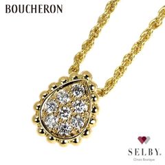 新品 K18/Pt900 ブラジル産パライバトルマリン ダイヤモンド リング  