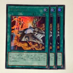 25RP3V6 PP-「P」 パンドラプリンセスプリン 4枚 - メルカリ