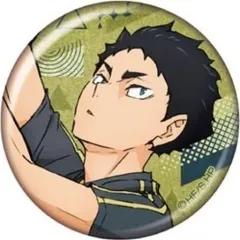 【中古】バッジ・ピンズ 赤葦京治 「ハイキュー!! グリッターカンバッジコレクション」