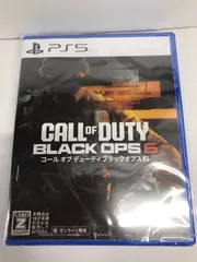 22.【未開封】PS5 CALL of DUTY BLACK OPS 6(コール オブ デューティ ブラックオプス 6)