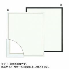 Item thumbnail for item 20841f49-766f-4304-aeb9-40e5d862a267