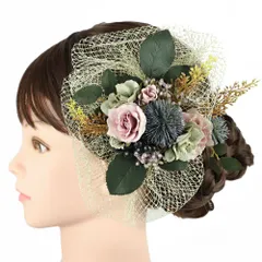 髪飾り 成人式 振袖 前撮り 袴 花 2点セット ピンク 灰色 グレー ゴールド 造花 葉 リーフ ナチュラル レース ニュアンスカラ No.12-0852